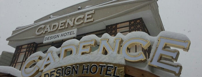 Cadence Design Hotel is one of Orte, die 4kpin4R gefallen.