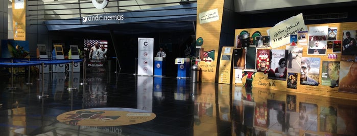 Novo Cinemas is one of Dubai.