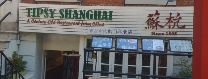 The 15 Best Places For Wonton Soup In New York City The 15 Best Places For Wonton Soup In New York City