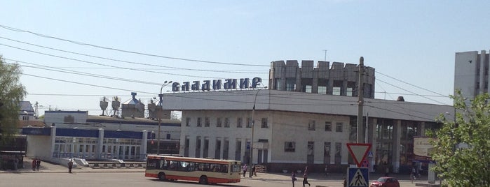 Vladimir Railway Station is one of Tempat yang Disukai Vlad.