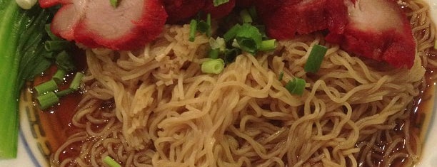 香港麺 新記 is one of 出先で食べたい麺.