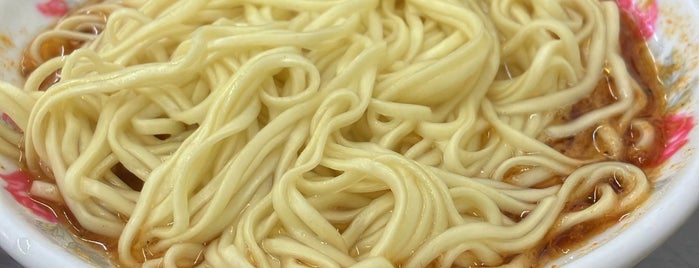 大麵章 （賭博麵） is one of 麵 / mian / noodles.