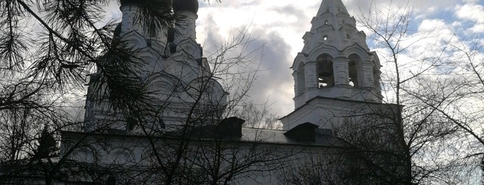 Храм преподобного Сергия Радонежского is one of Раз.