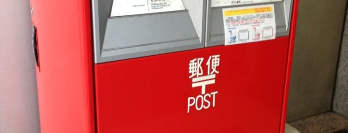 Shinjuku Post Office is one of ポストがここにもあるじゃないか.