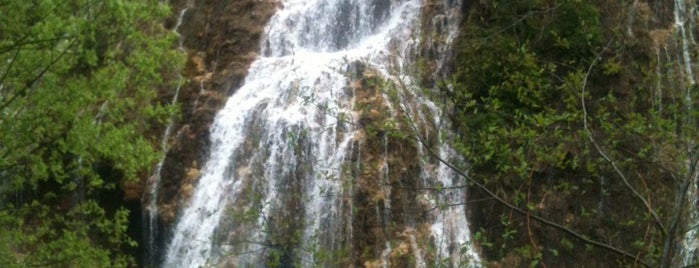 Kuzalan Şelalesi is one of Waterfalls.