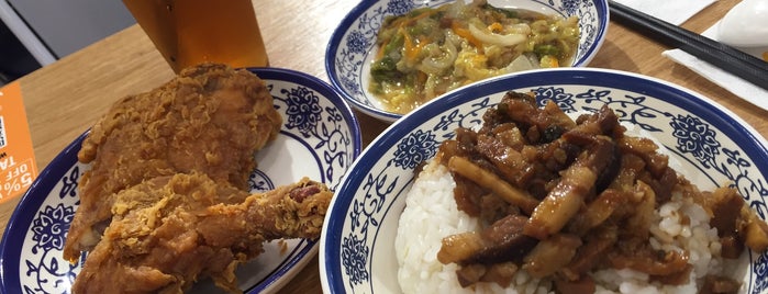 Woo Ricebox 悟饕池上飯包 is one of TPD "The Perfect Day" Food Hall (3x0).