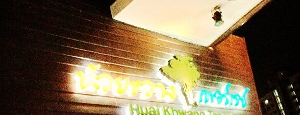 Huai Khwang Terrace is one of BKK.