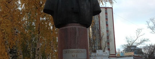 Памятник Пятницкому is one of Памятники и мемориалы Воронежа.