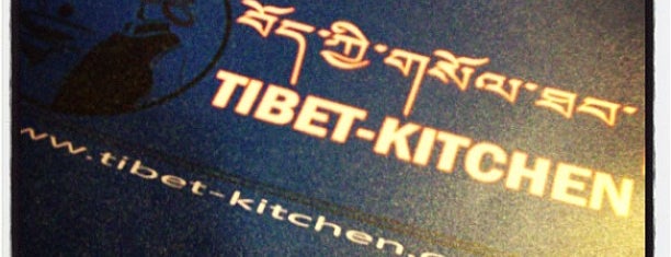 Tibet Kitchen & Bar is one of International Food.