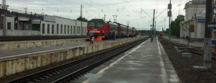 Ж/Д станция Александров-1 is one of Вокзалы и станции Ярославского направления.