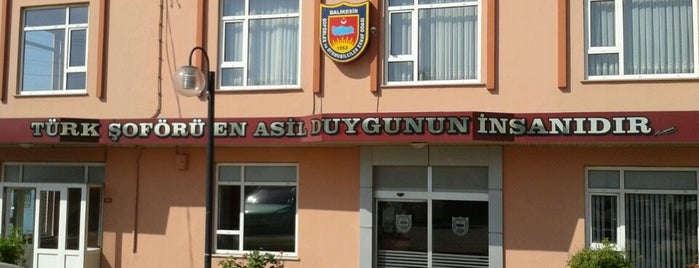 Şöförler Odası Düğün Salonu is one of Yavuzhanさんのお気に入りスポット.