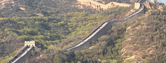 The Great Wall at Badaling is one of 'Cos everybody hates a tourist.