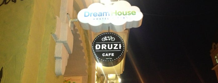 DRUZI cafe & bar is one of список.