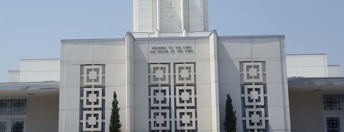 Idaho Falls LDS Temple Visitors Center is one of USA 2016.
