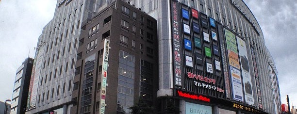 ヨドバシカメラ マルチメディアAkiba is one of Tokyo.