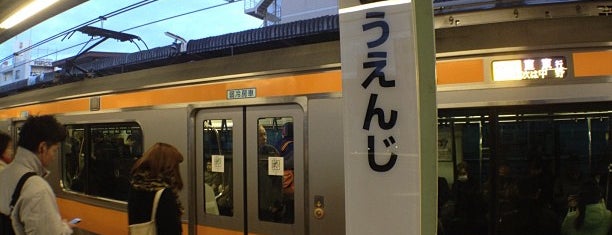 Kōenji Station is one of 中央線快速 [JC].