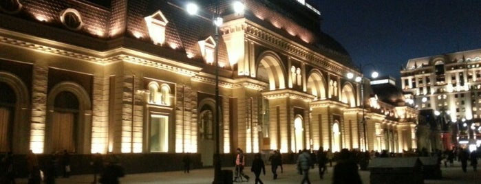 Paveletskiy Rail Terminal (XRK) is one of Москва.