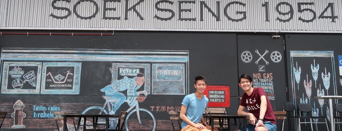 Soek Seng 1954 Bicycle Cafe is one of SG Café Hopping....