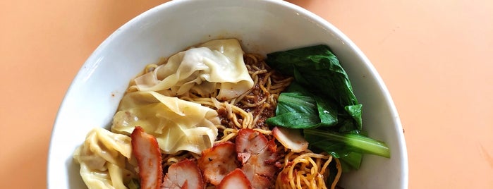 Cho Kee Noodles is one of SG Wanton Mee Trail....