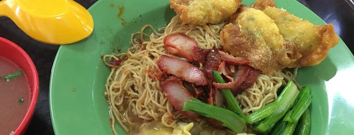 Noodle Delight 曾好吃面家 is one of SG Wanton Mee Trail....