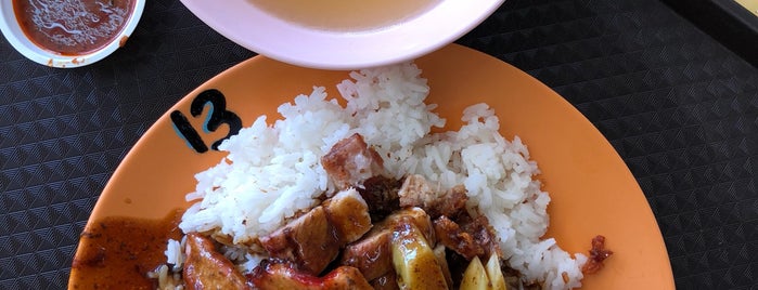 Outram Park Roasted Meat is one of Not Your ATAS Restaurants.