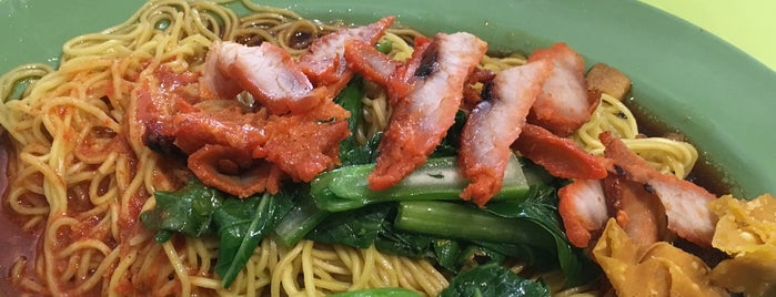 Traditional Wanton Noodle is one of SG Wanton Mee Trail....