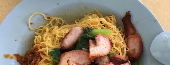 旺角熟食 • 云吞面 is one of SG Wanton Mee Trail....