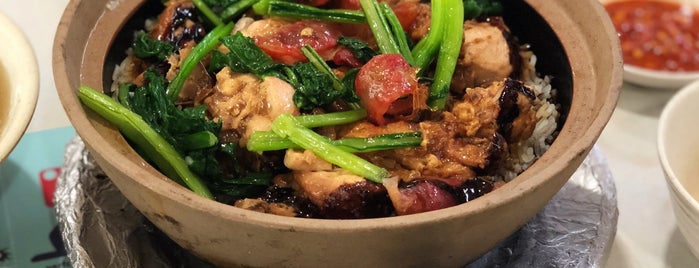 Hawker Centred 2 Hawker Centred 2