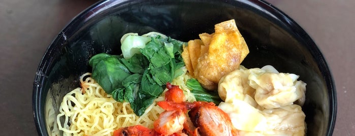 Sg Wanton Mee Trail Sg Wanton Mee Trail