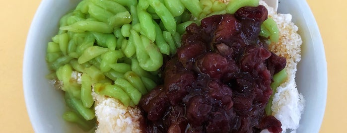 Old Amoy Chendol is one of Hawker-Centred (3).