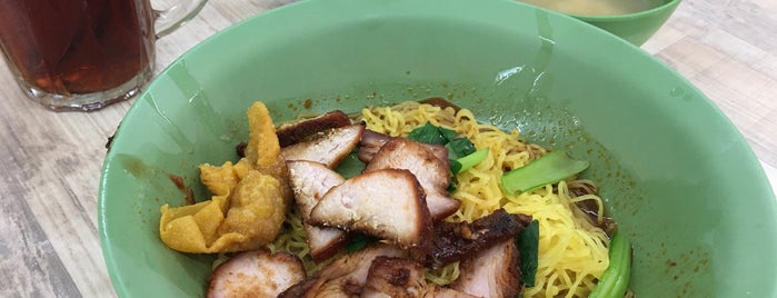 Guo Qin Noodle is one of SG Wanton Mee Trail....