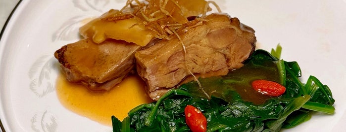 Golden Peony is one of Micheenli Guide: Chinese Fine Dining in Singapore.