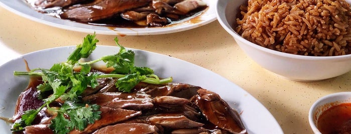 99 South Buona Vista Braised Duck is one of Micheenli Guide: Top 50 Around Jalan Besar.
