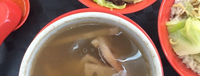 Lim Soup (The Art of Soup) is one of Singapore - Hawker Food.