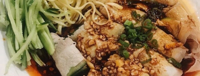 Alley 41 蜀巷 is one of The 15 Best Places for Cucumbers in Queens.