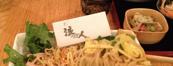 Ronin Bar & Grill is one of Ramen in The City.