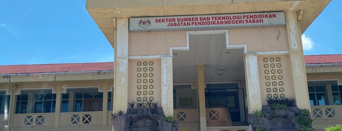Bahagian Teknologi Pendidikan Negeri Sabah is one of Work Visit.