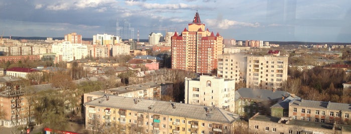 ЦПКиО им. Горького is one of Best places in Perm, Russia.