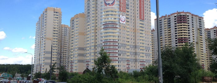 ЖК «Новое Измайлово» is one of Tempat yang Disukai Anna.
