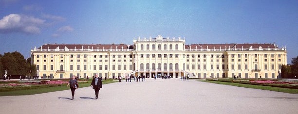 Дворец Шёнбрунн is one of Vienna- Austria.