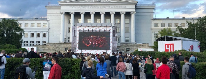 Площадь Кирова is one of concert venues.