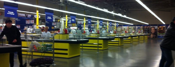 METRO Cash&Carry is one of Posti che sono piaciuti a Alexander.