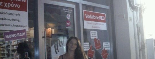 Vodafone Ρεθύμνου is one of สถานที่ที่ Yaron ถูกใจ.