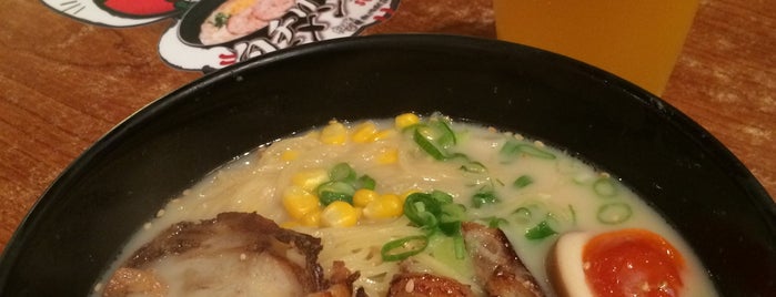 Beppu Ekimae 別府駅前料理 is one of Food heaven .