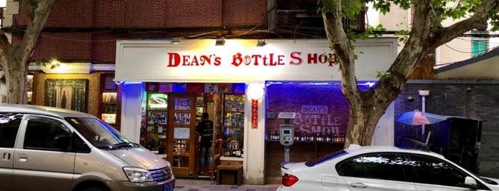 Dean's Bottle Shop is one of Craft beer around the world.