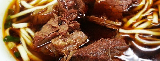 老王記牛肉麵 is one of Taiwan.