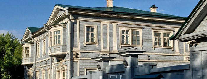 Дом и усадьба Волконских, Музей декабристов is one of Irkutsk.