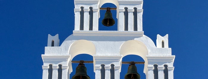 Three Bells of Fira is one of Mega big things to do list.