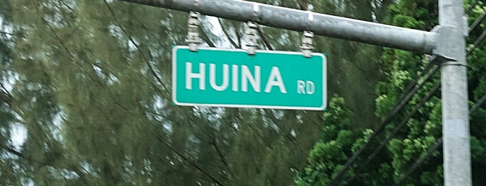 Huina Road is one of Created.