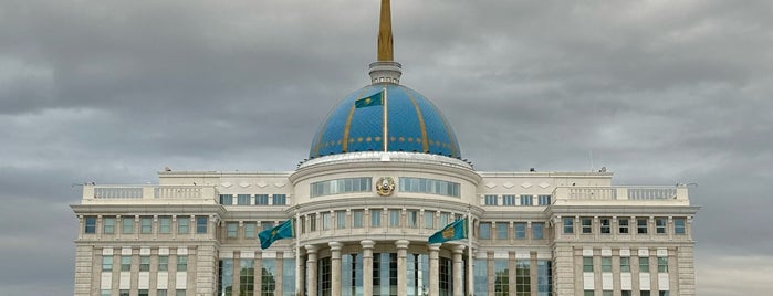Akorda is one of Astana / KAZAKİSTAN.